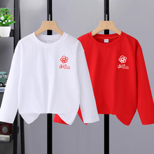 ����һ��С�t���ݳ�����ͯ��ɫ�L��t��������Ůͯ��������Q�羳