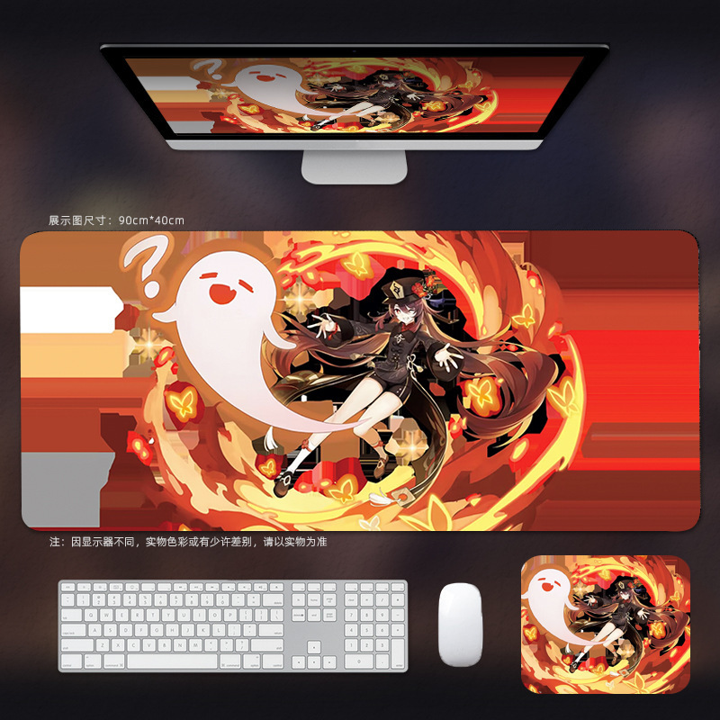 元神マウスパッド超大型電競男子胡桃優アニメキーボードマット二次元コンピュータテーブルパッド|undefined