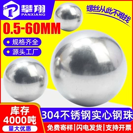 螺钉;螺母;螺栓