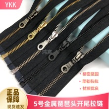 ��ƷYKK5̖���������^�_β����]β��朷�������T�����������