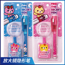 ��ͨled��늟�ˮ���܌��P �[�δ��^ӛ̖�P��ʧ�Pħ�g�ɹ�P���