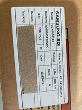 늳/SAMSUNG 21700 45T 10C 4500mah