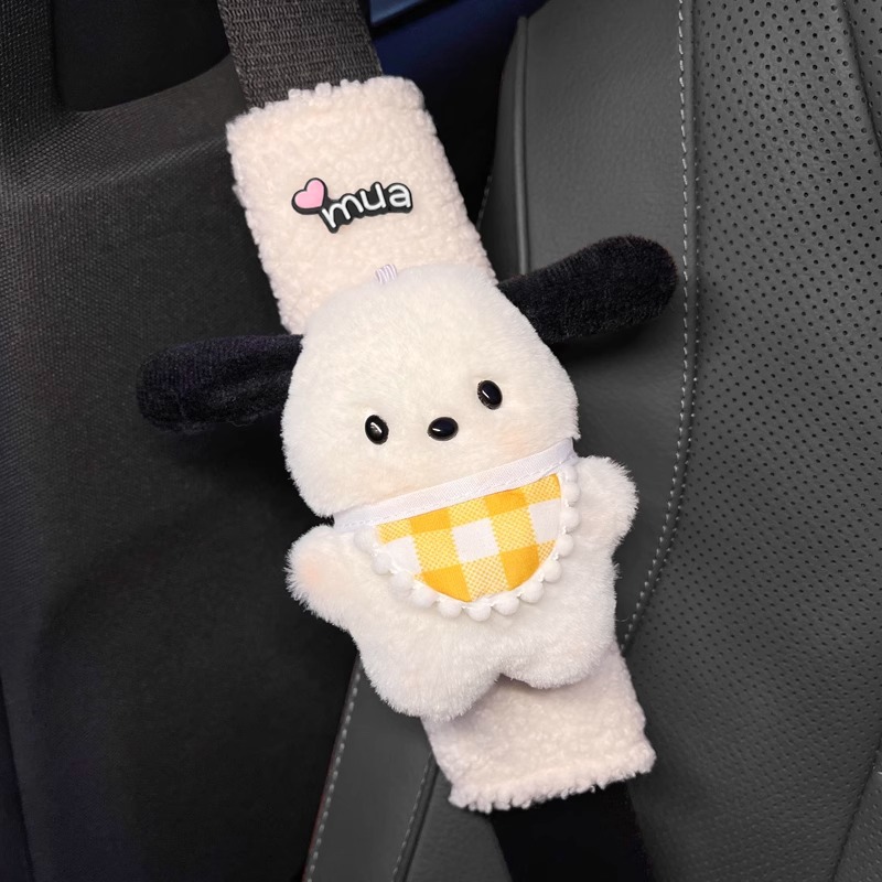 Funda Protectora de Peluche para Cinturón de Seguridad de Tela de Felpa Protectora para Cinturón de Seguridad