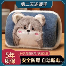 ˮůů֌ůˮጚŮëqɐ۱C