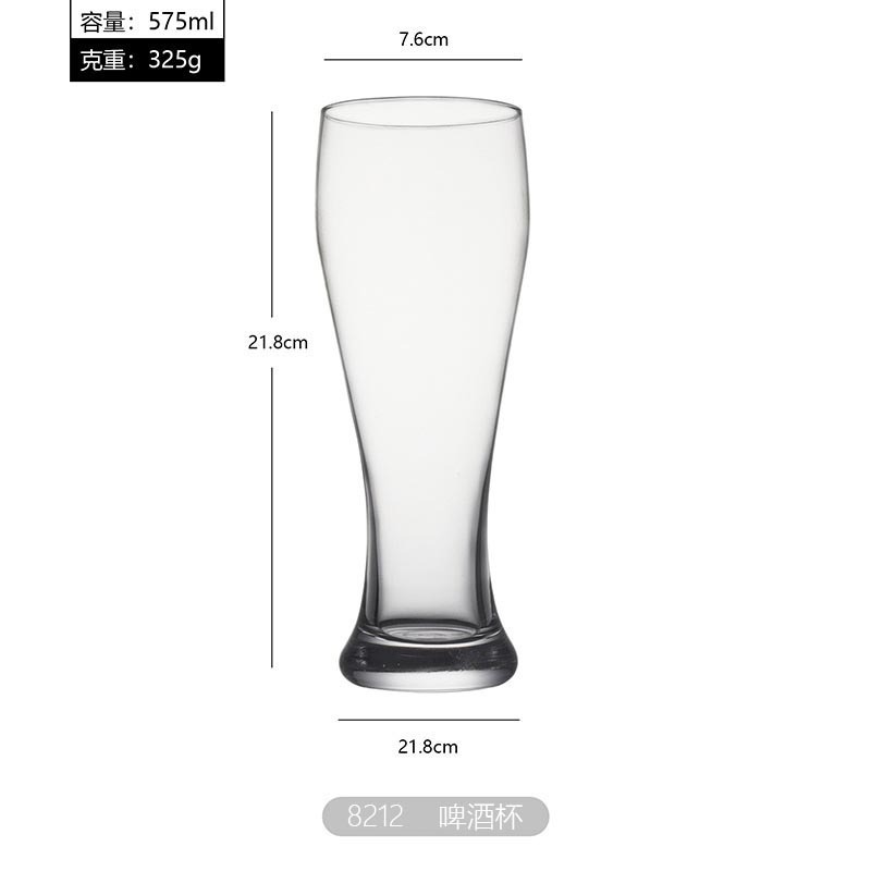 Juego de tazas de cerveza de hoja de oro al por mayor copa de vino de cintura creativa comercial de lujo ligero de alta calidad taza de cerveza de vidrio de gran capacidad