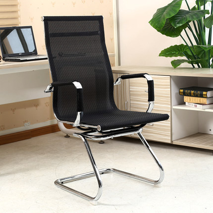 Silla de ordenador, silla de oficina, silla para reuniones de personal, silla con respaldo ajustable, silla giratoria, silla de malla, diseño para sala de estudio, ergonómica.