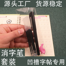 10֧�b�Ԅ���ɫ�Pо���b����������ʧ�Pо���b��ʧ���ԹP�k����Ʒ