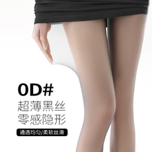 ���ĺ�ɫ�z�mŮ��������z0d�Ըи�͸�ڽz���ȼ��L�Ըнz�m�Bѝ�m