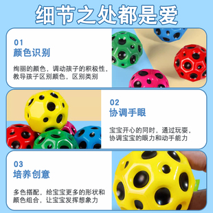 Bouncy Ball for Children, Non-Toy Bouncing Ball, Outdoor Sports Stress Relief Vent Moonstone Ball, Bouncing Ball for Boys and Girls
