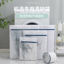 ϴ�´�ϴ�C���ÙCϴ���������oϴ�����W��׃�ε�ϴ�·��^�V�W��