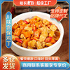 粮农川味宫保鸡丁料理包200g外卖商家用速食盖浇饭快餐预制菜批发|ms