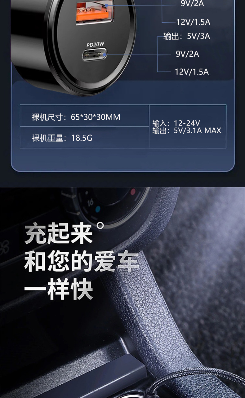 4.jpg?x-oss-process=image/format,png