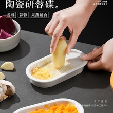 մĥཪĥɽĥքɽșĥ