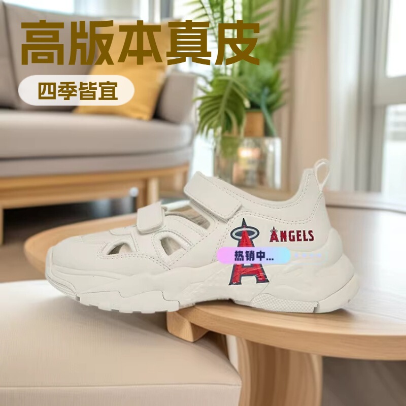 Putian High Version Genuine Leather Mlb New Yankees Thick-Soled Sandals for Men and Women, Beach Sports and Casual Shoes, Versatile Putian High Version Genuine Leather Mlb New Yankees Thick-Soled Sandals for Men and Women, Beach Sports and Casual Shoes, Versatile