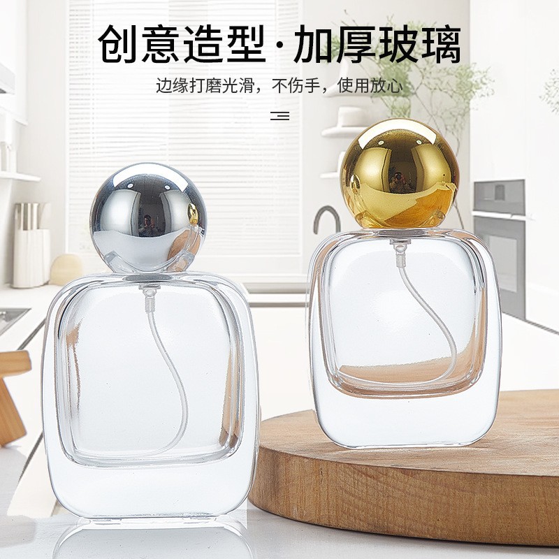 扁方香水按压喷雾瓶30/50/100ml化妆简约香水裸瓶分装透明玻璃瓶