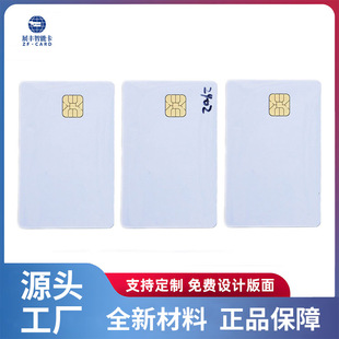 ���������]�����a���NоƬ�� �Ƶ��T���� �Ƶ�ˮ늿� 4428оƬ��