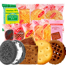 �A���Ҭ������������ζ������ζ����ɢ�b��ʳ�������y