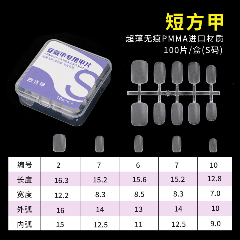 O1CN01WE64VZ1Pf8HYelZ92_!!2215389871867-0-cib.jpg?__r__=1680748639683