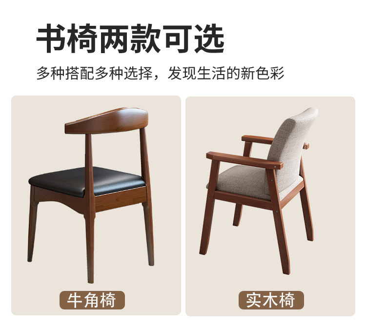 b630a74a-7bd3-469d-b2e0-68e47fc3fcf8.jpe