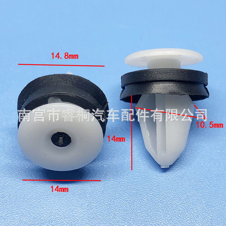 适用路虎揽胜极光发现34神行者车门内衬板卡子后备箱卡子LR013135