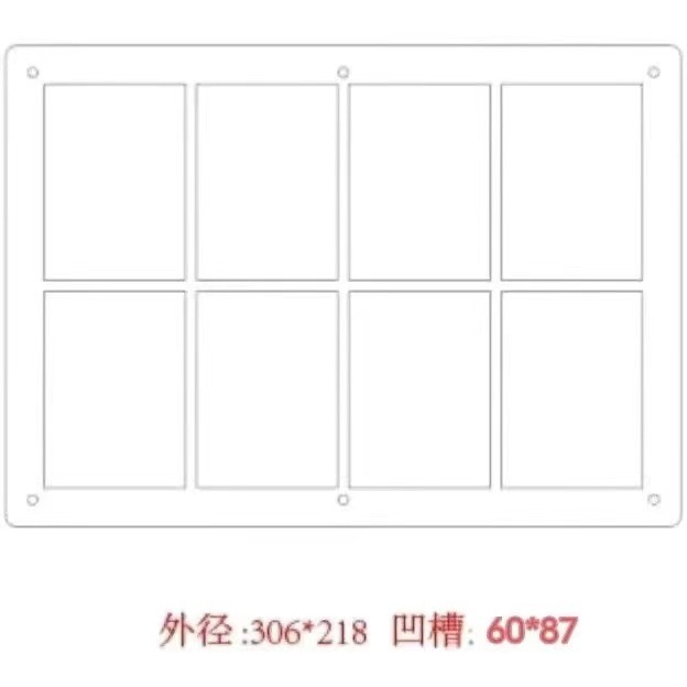 小卡展示架亚克力宫格相框拍立得照片相框卡砖拼图摆台画框空框|undefined