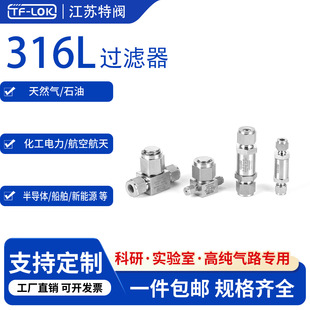 316���P�T���p�����^�V���ṩ�lƱ����ă��þS�o�͸�����|