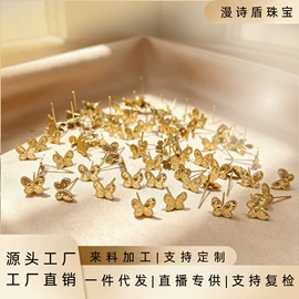 K金项饰;K金手饰;K金耳饰