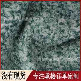 【银丝刺毛绒】亮丝韩圈尼 银丝泰迪绒  毛绒服饰面料 毛绒玩具面