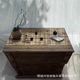 侘寂风茶几实木客厅茶台中古风茶桌室外庭院正方形老榆木喝茶桌