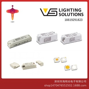 Vossloh-Schwabe German Vs-Vossloh-Schwabe-Led Driver Vs Power Supply-Light Source Cob-Plant Lamp Holder
