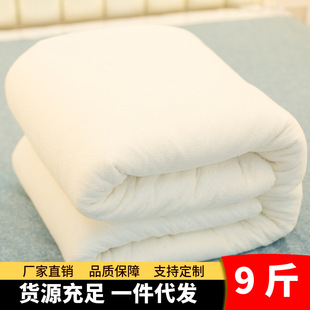 ѩ��ޱ��S��ֱ�N����9���޻����ӌW�����˱�о�|���������l����