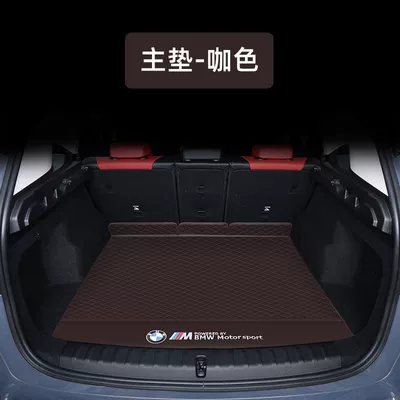 Modelə uyğun ayaqaltı trunk mat surrounded by special - bmw-x1-23-styles-nappa-leather-main-mat-coffee-color