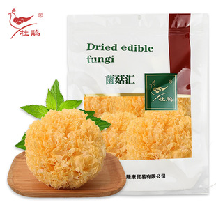 ���������y����؛���l150g���b�S��ֱ��Ŵѩ���ɰ�ľ���y����ʳ��