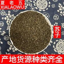 ��ș�����l���K�� �K�� �K�Ѯa���Ĵ�ɢ�b��؛500g�Ƀ��o�s�|�K��