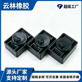 橡胶密封圈;工业橡胶;聚氨酯橡胶