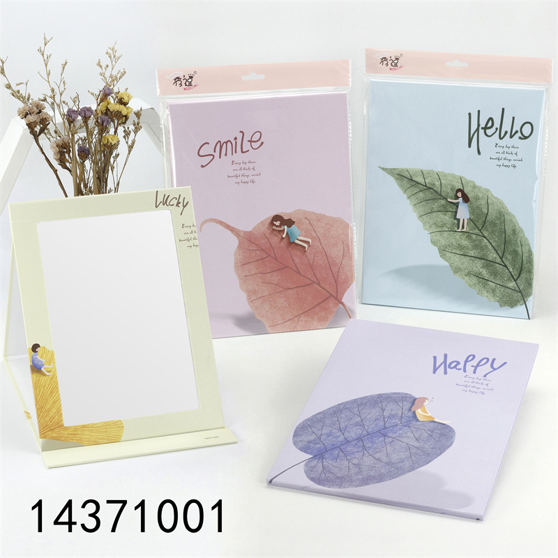 N3433 de gran tamaño exquisito espejo de papel espejo cosmético de viaje espejo vestidor portátil Yiwu boutique de suministro