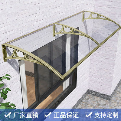 aluminium alloy Canopy outdoors Awning balcony window Polycarbonate panels silent Sunshine shed transparent Overall