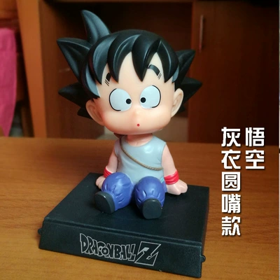Cartoon Creative Car Car ornaments - -shaking-head-gray-wukong