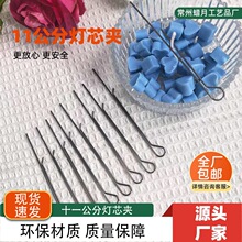 Ϟ�Tdiy�̶���о�A Ϟ�Tо�̶��A�� ����ˮ��Ϟ�T ��о���̶���