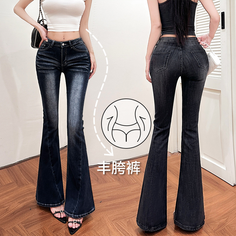 Actual Photos of Yoo Ji-Min, Na Eun-Hae, and Lee Chae-Rin Wearing the Same Sansan Korean-Made Flared Jeans Actual Photos of Yoo Ji-Min, Na Eun-Hae, and Lee Chae-Rin Wearing the Same Sansan Korean-Made Flared Jeans