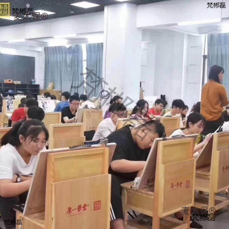 Multifunctional Drawing Table, Portable School Art Studio, Painting Chair, Integrated Liftable and Adjustable Painting Stool, Drawing Board, Su Mai Taibo