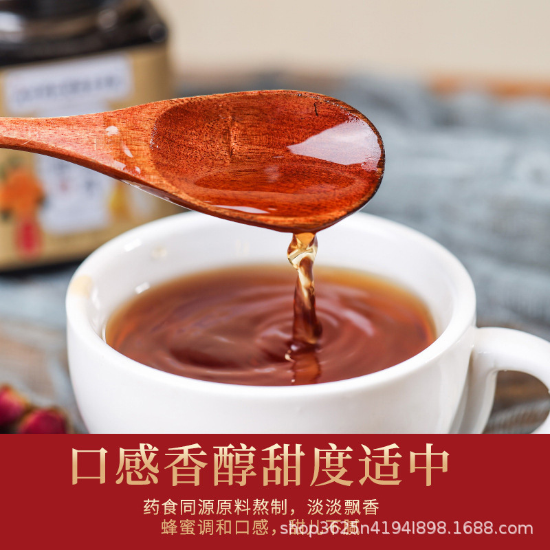 Nanjing Tongrentang Loquat Autumn Pear Paste Pipa Qiuli Gao 300g Bottle Traditional Honey Herbal Syrup Ready to Eat in use