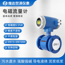 ������Ӌ��늴�����Ӌ�ܵ�ʽҺ�|��ˮ늴�����Ӌ�늘O늴�����Ӌ