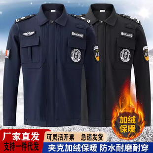 2025�¿�����ﶬ�ٸɼӽq�A�˱����������Ӻ��L��ߙn���b����