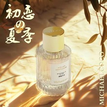 �~�˿ɿ��ɾ�Ůʿѩ���峿ľ�m��ˮŮ�־�������50ml