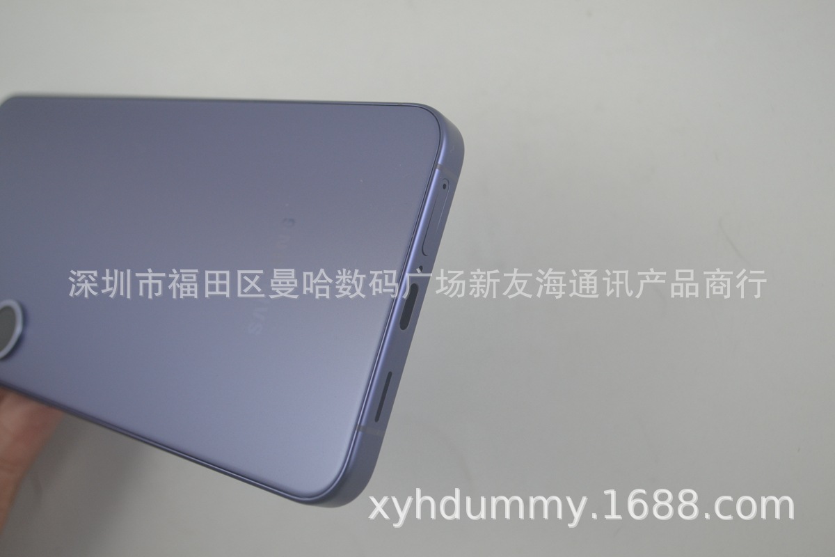 三星S24+原 (3).jpg