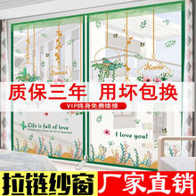 �¿���ô����W���b�����̨͸����ճ����ħ�g�N���׿ɲ�ж����