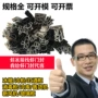 全国家用商用m034门胶条