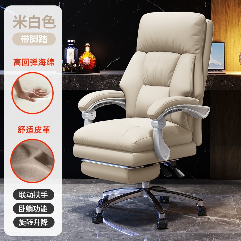 silla de computadora con reposabrazos silla de oficina silla de estudio confortable silla de sofá respaldo silla giratoria de oficina silla de computadora