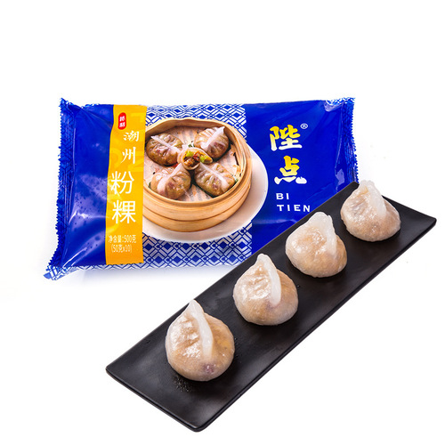 Hong Kong-style breakfast semi-finished products commercial canteen troops quickly serve Guangdong morning tea dumplings steamed pork ribs and chicken feet